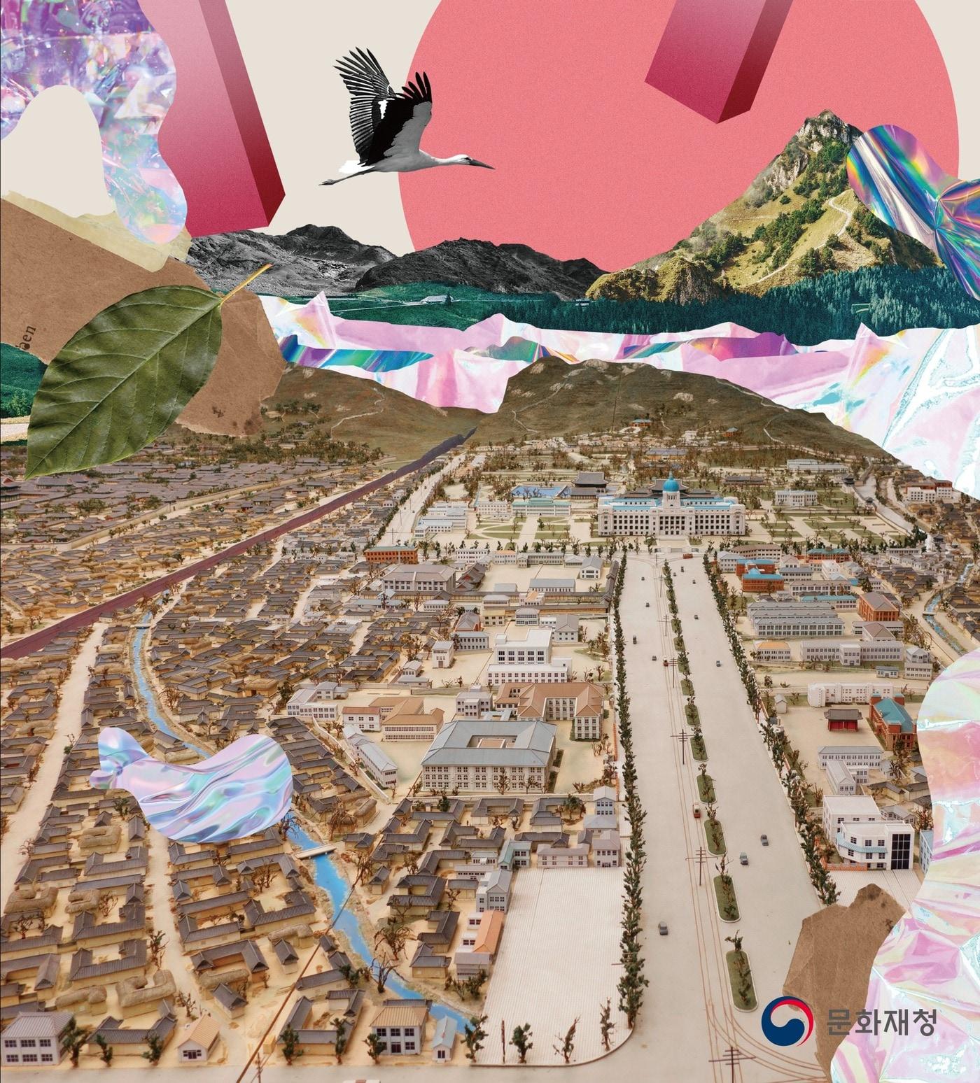 본문 이미지 - 광화문광장 버스정류장에 걸린 포스터. 조선총독부가 그려져있고, 상단의 원형도 일장기를 연상케 해 논란이 되고 있다(서울시 제공).