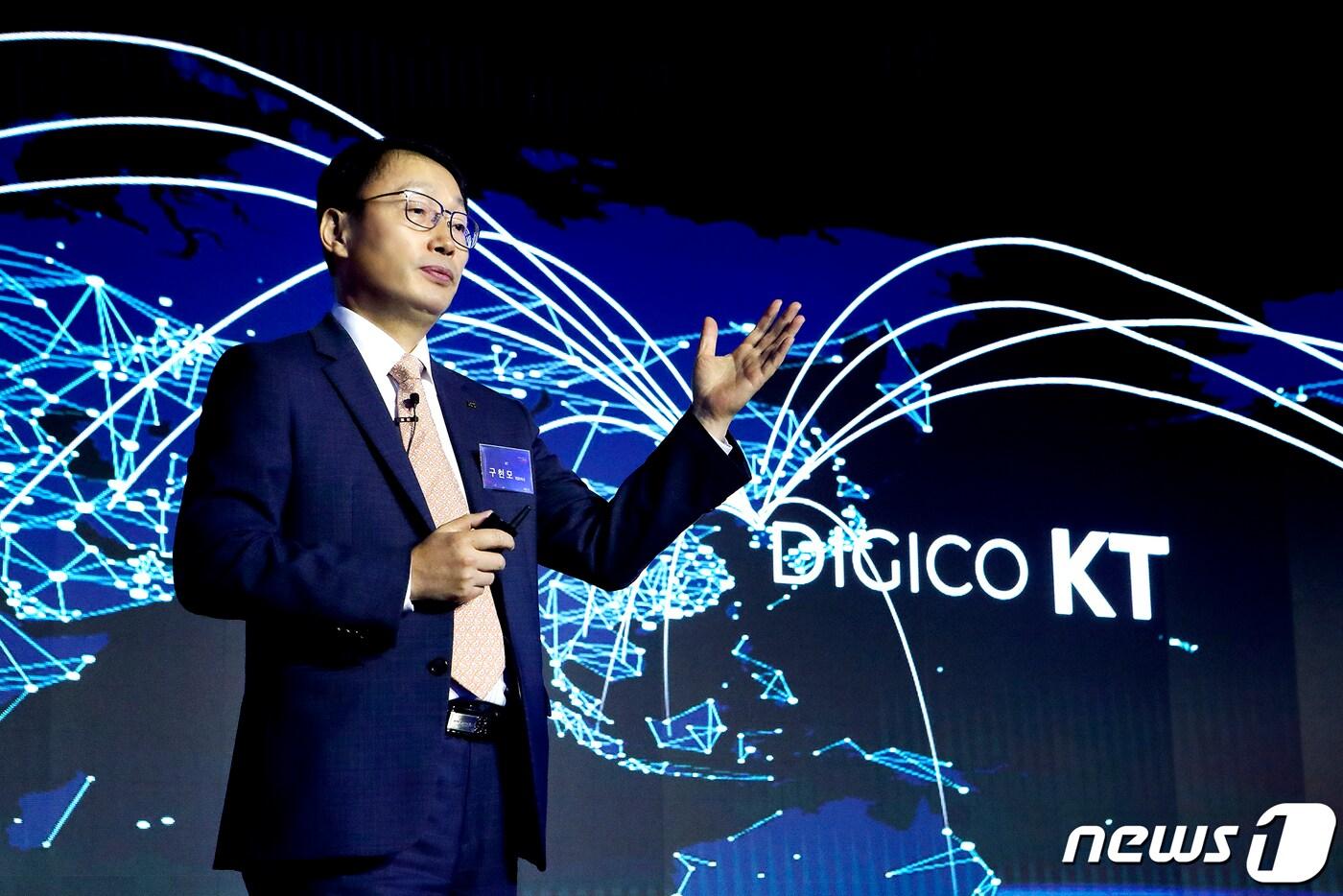 KT, 대표 후보 접수 마감…CEO 연임 리스크에 주가는 정체 - 뉴스1