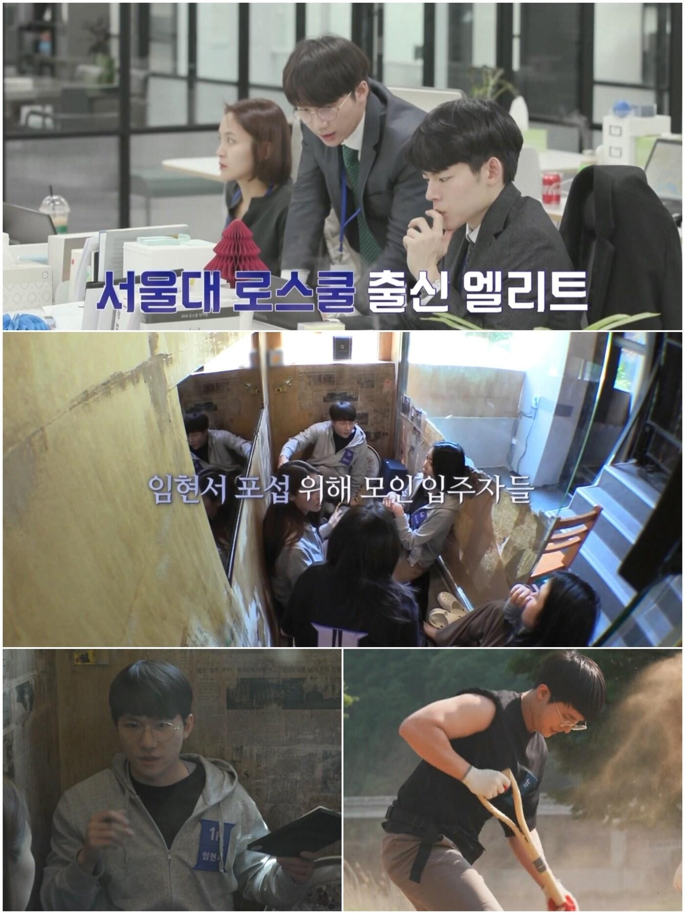 본문 이미지 - 사진 제공=채널A