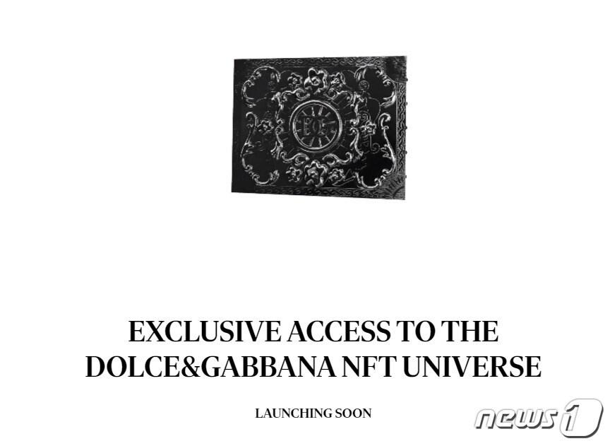 본문 이미지 - 돌체앤가바나의 DGFamily 박스 NFT. (UNXD 공식 홈페이지 캡처)