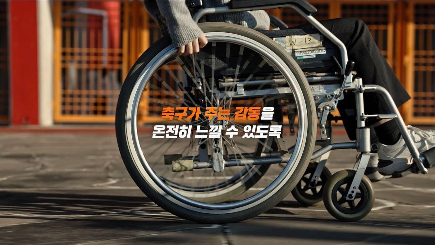 한국프로축구연맹은 K리그 타이틀 스폰서 하나은행과 함께한 '모두의 드리블'이 부산국제광고제 미디어 부문에서 크리스탈상을 받았다.(한국프로축구연맹 제공)