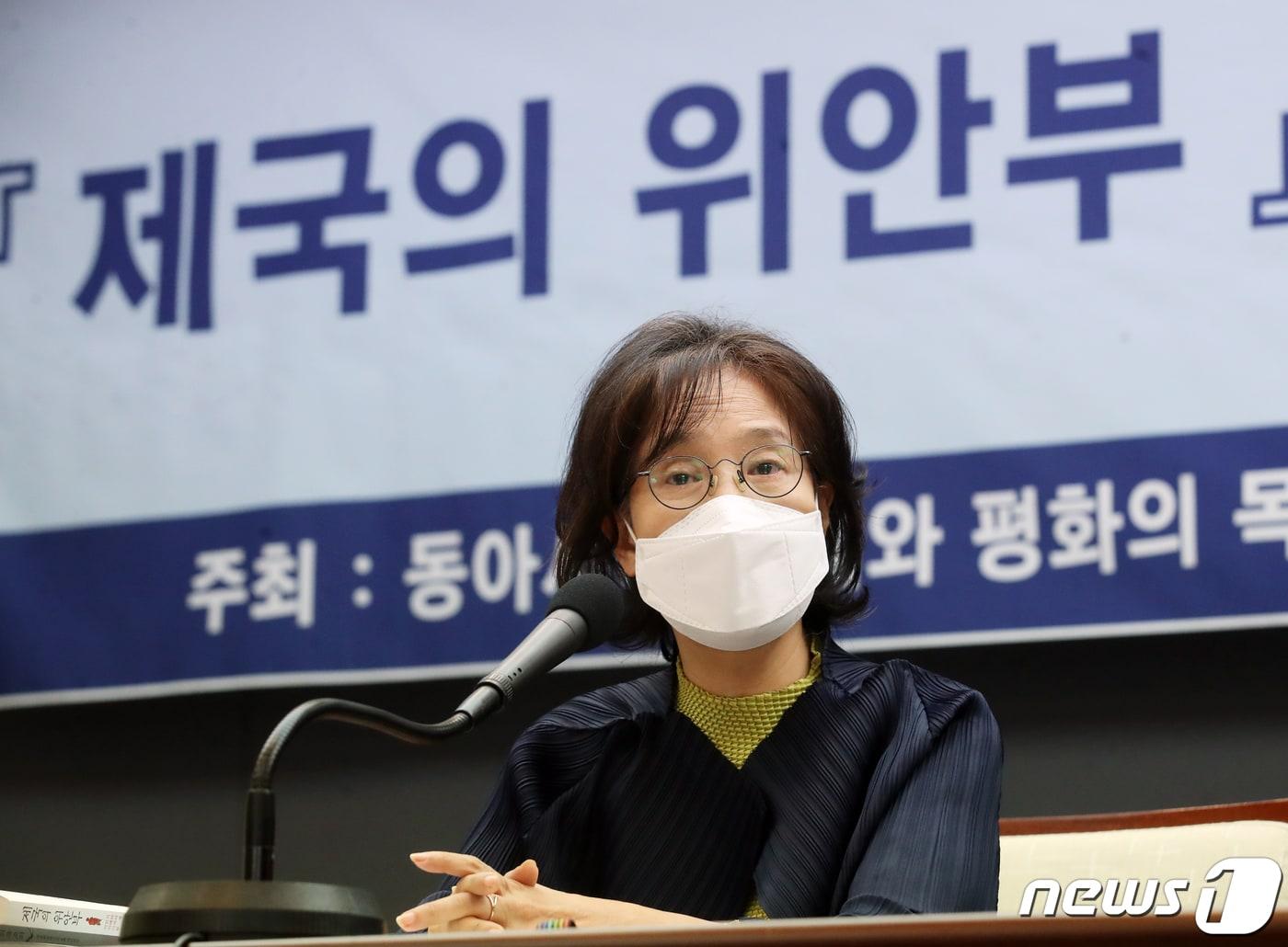 본문 이미지 - 박유하 세종대 명예교수 /뉴스1 ⓒ News1 송원영 기자