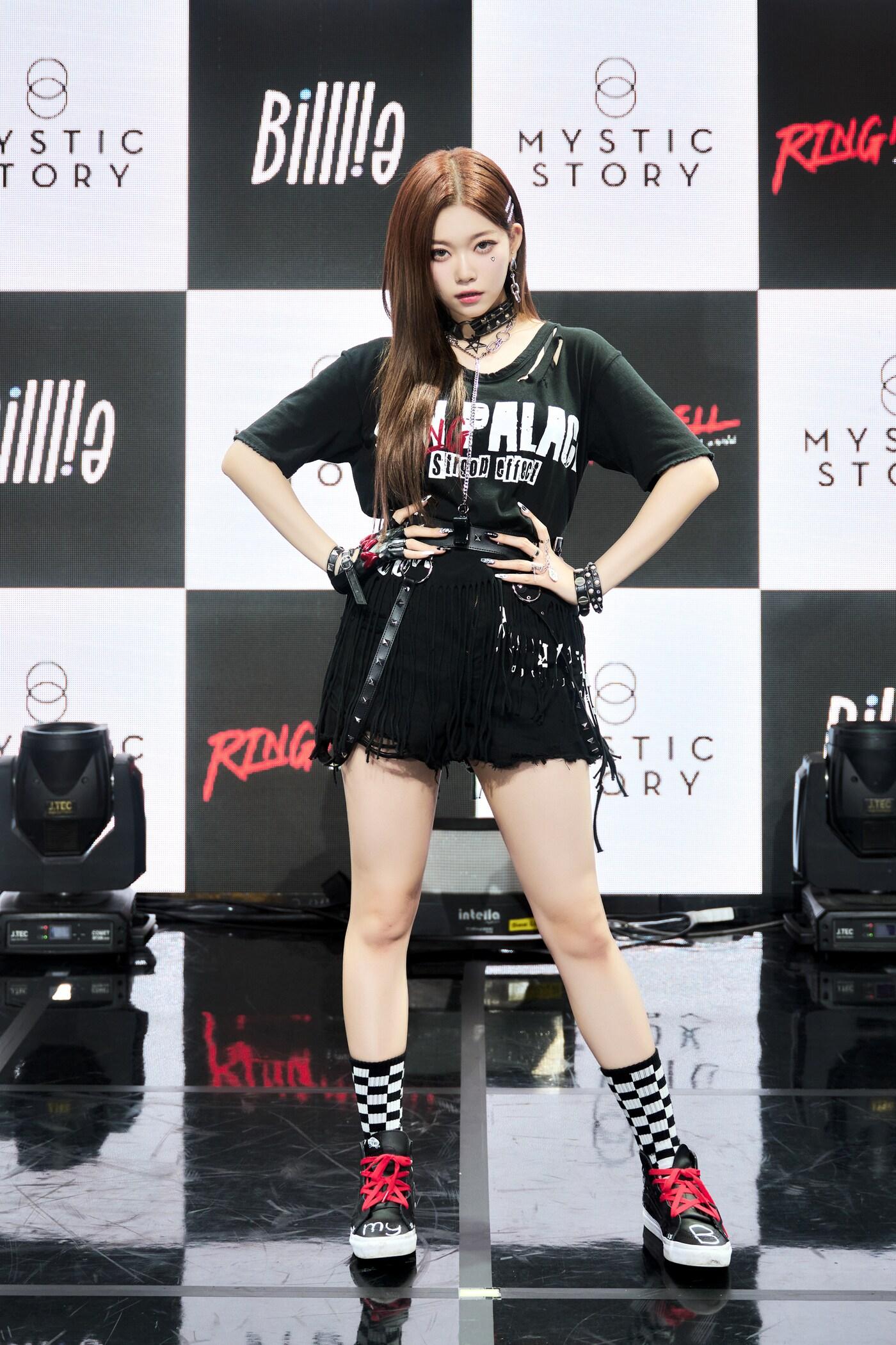 본문 이미지 - 빌리 츠키/미스틱 스토리 제공