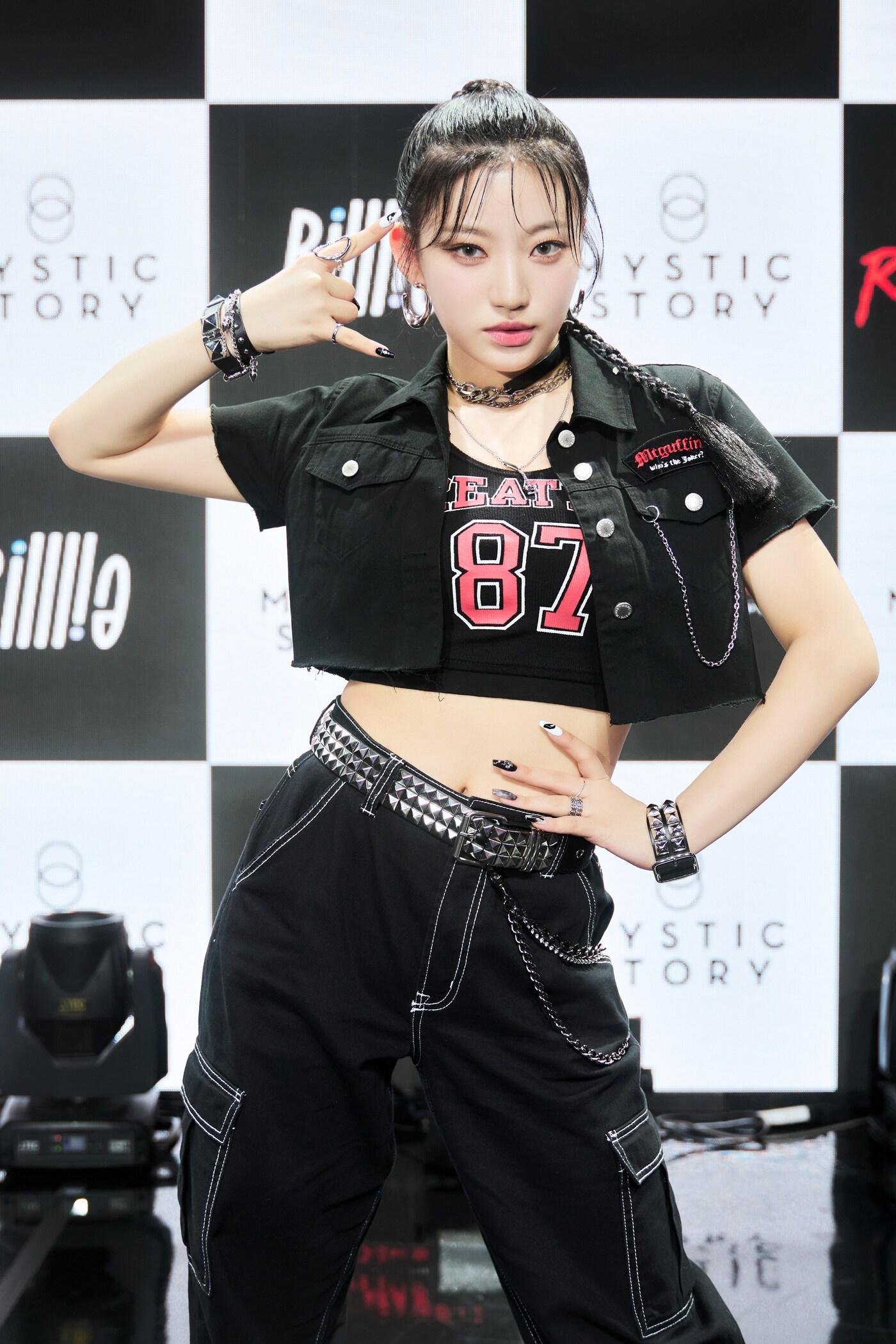 본문 이미지 - 빌리 시윤/미스틱스토리 제공