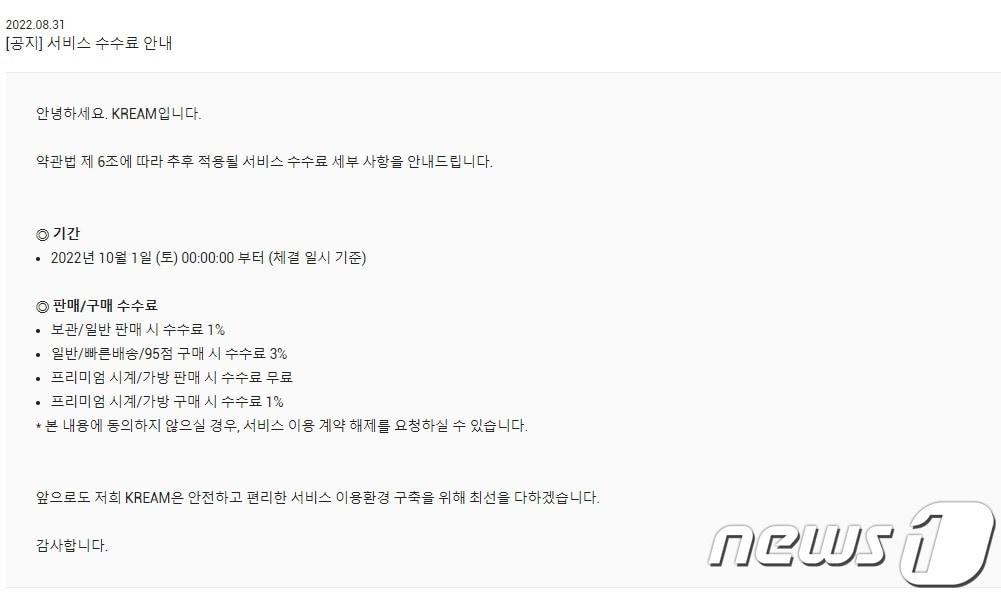 본문 이미지 -  
