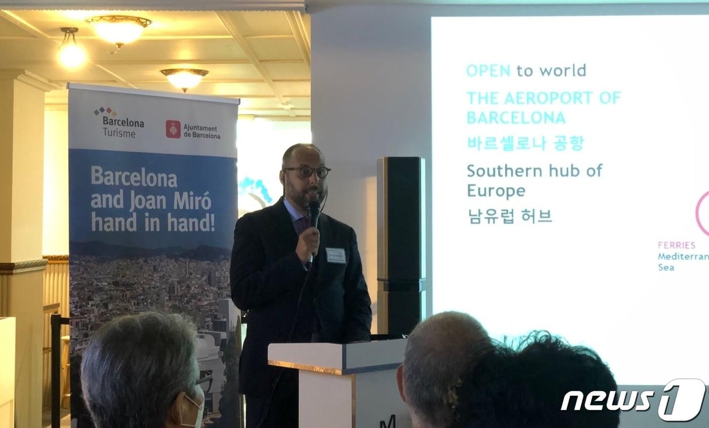 본문 이미지 - 마테오 아센시오 바르셀로나 관광청 홍보 이사ⓒ 뉴스1 윤슬빈 기자
