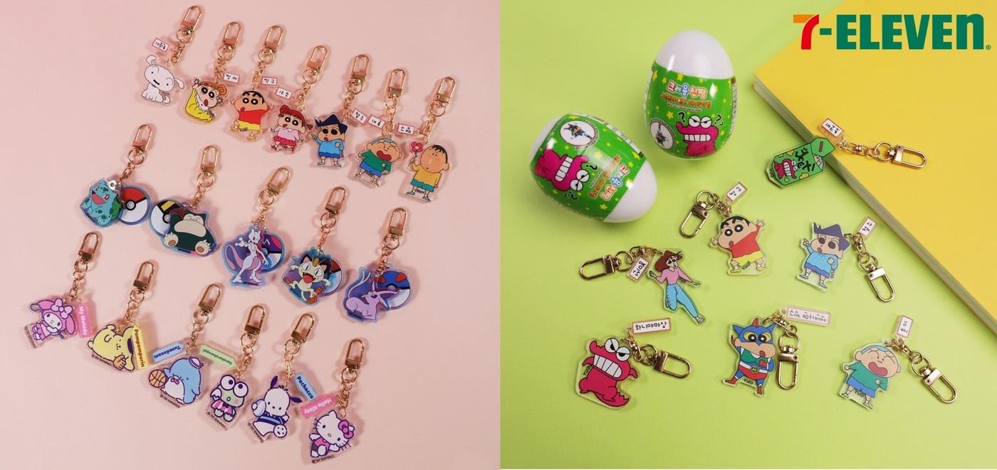 마이키링 이미지(세븐일레븐 제공).ⓒ 뉴스1