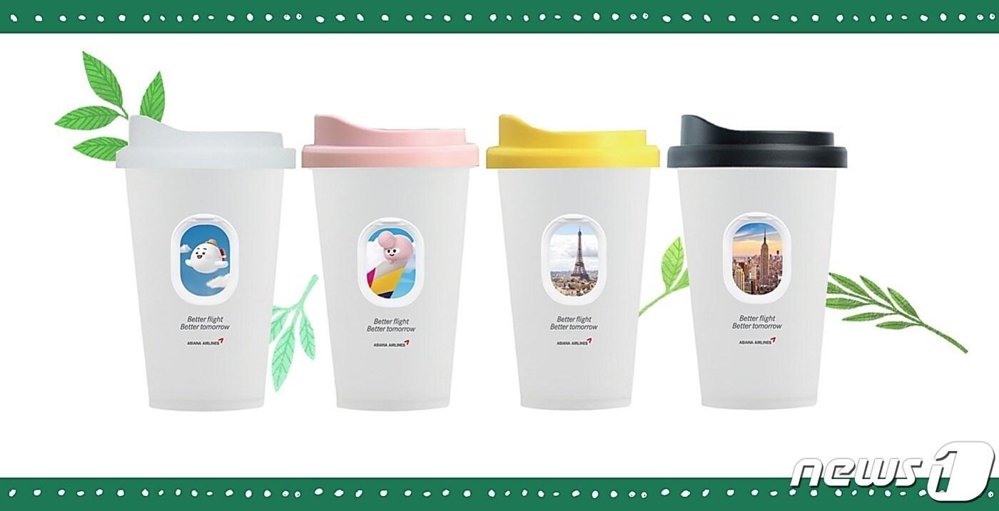 본문 이미지 - (아시아나항공 제공) ⓒ 뉴스1