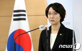 본문 이미지 - 이영 중소벤처기업부 장관. (뉴스1DB) ⓒ News1 박지혜 기자