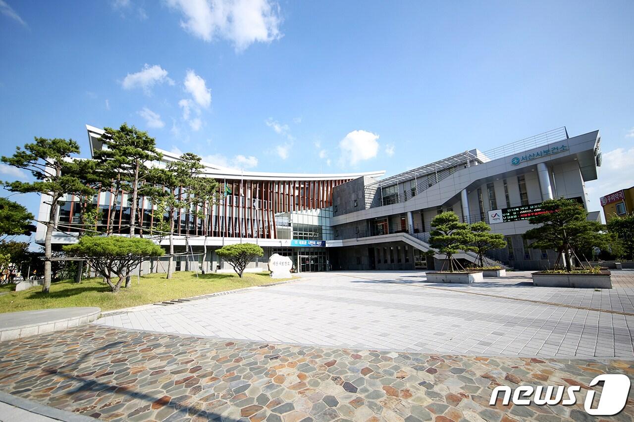 본문 이미지 - 서산시보건소 전경. ⓒ 뉴스1