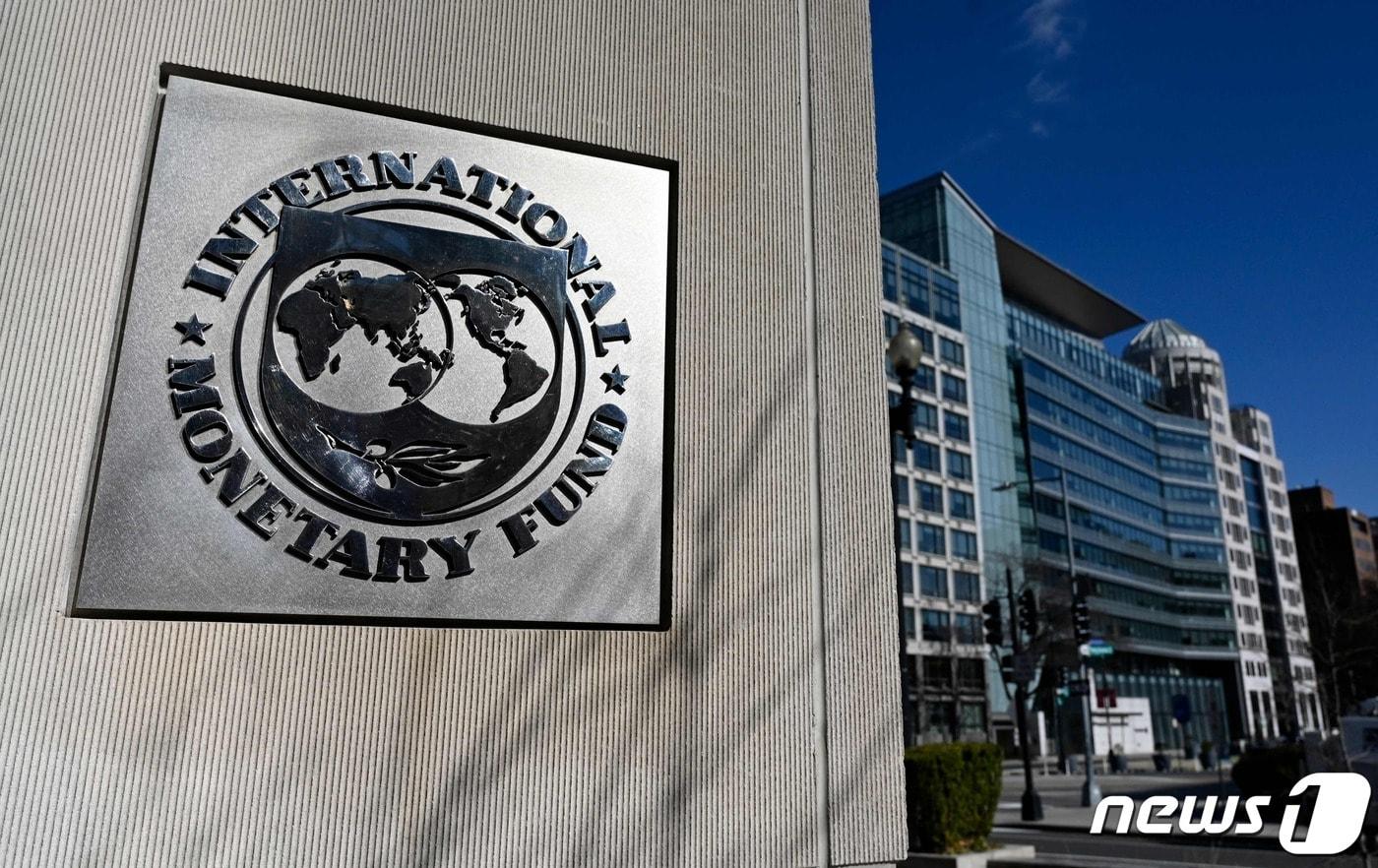 본문 이미지 - 미국 워싱턴DC 소재 국제통화기금(IMF) 건물 2022.01.26 ⓒ AFP=뉴스1 ⓒ News1 정윤미 기자