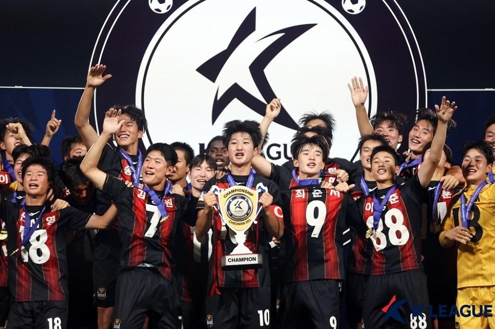 본문 이미지 - U18 우승을 차지한 오산고. (FC서울 제공) ⓒ 뉴스1