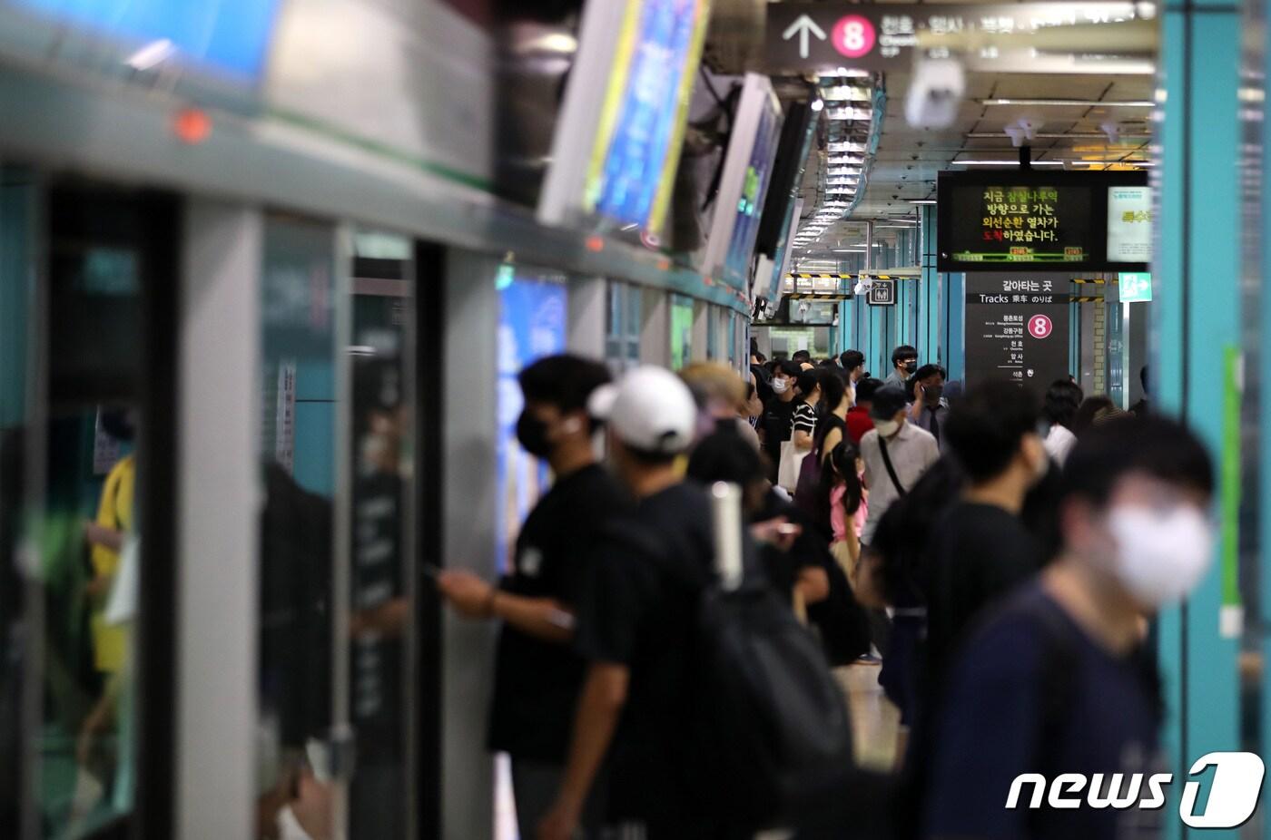 본문 이미지 - 뉴스1 ⓒ News1 구윤성 기자