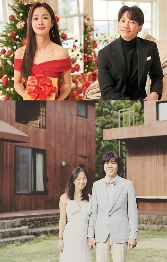 본문 이미지 - 김태희 비 부부(위)와 이효리 이상순 부부 / KBS 2TV '연중 라이브' ⓒ 뉴스1