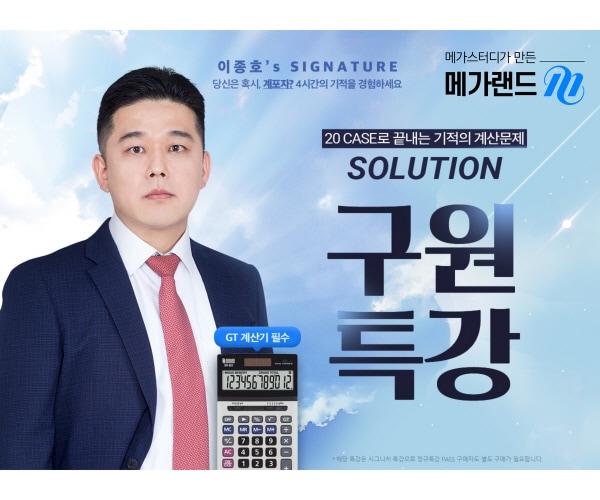 본문 이미지 - ⓒ 뉴스1