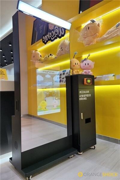 본문 이미지 - ⓒ 뉴스1