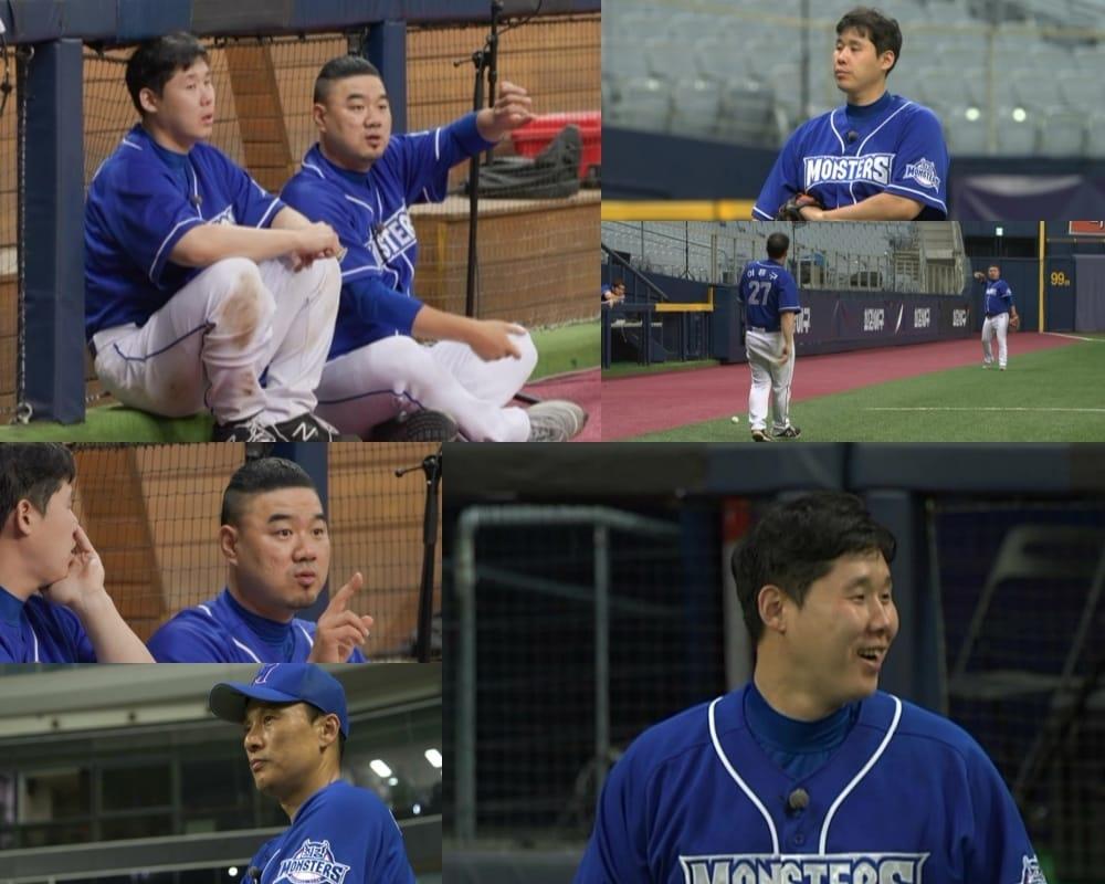 본문 이미지 - JTBC '최강야구' ⓒ 뉴스1