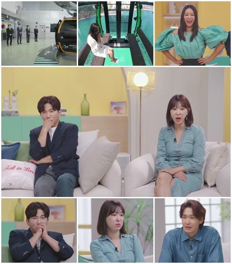 본문 이미지 - ENA, MBN '돌싱글즈3' ⓒ 뉴스1