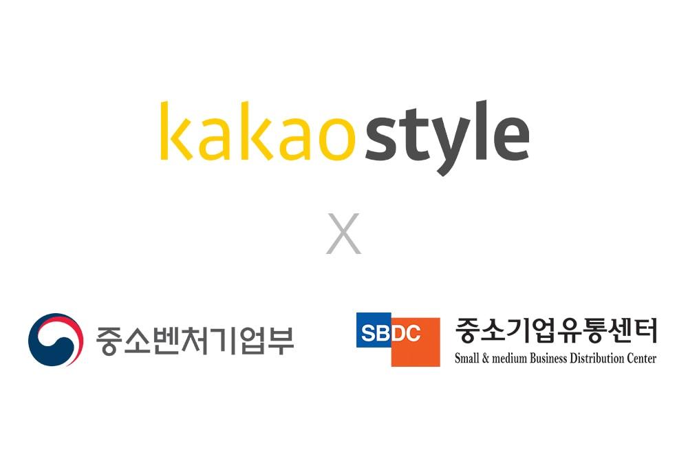 본문 이미지 - ⓒ 뉴스1