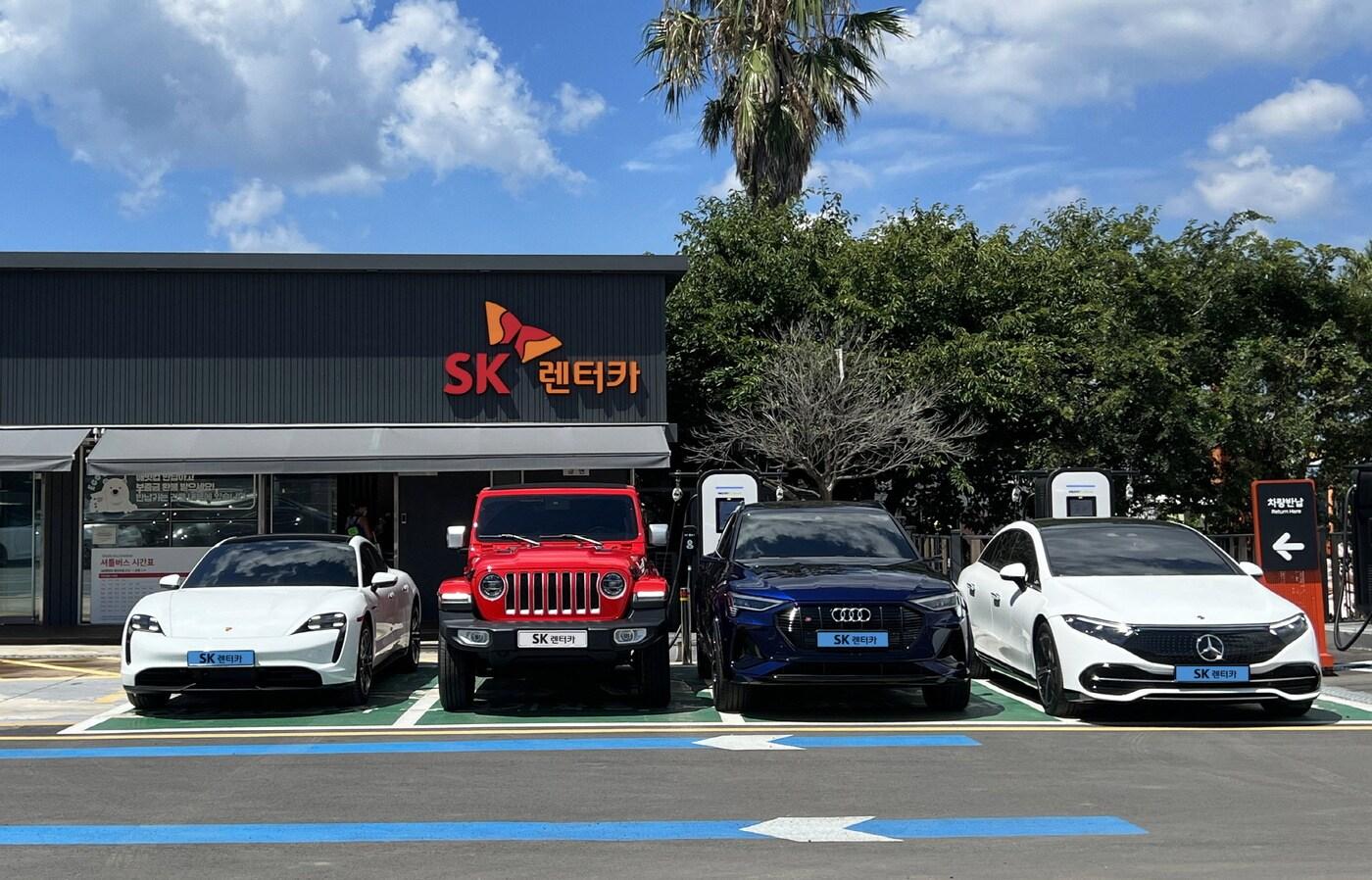 (SK렌터카 제공)ⓒ 뉴스1