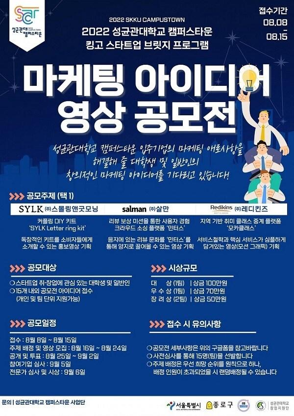 본문 이미지 - ⓒ 뉴스1