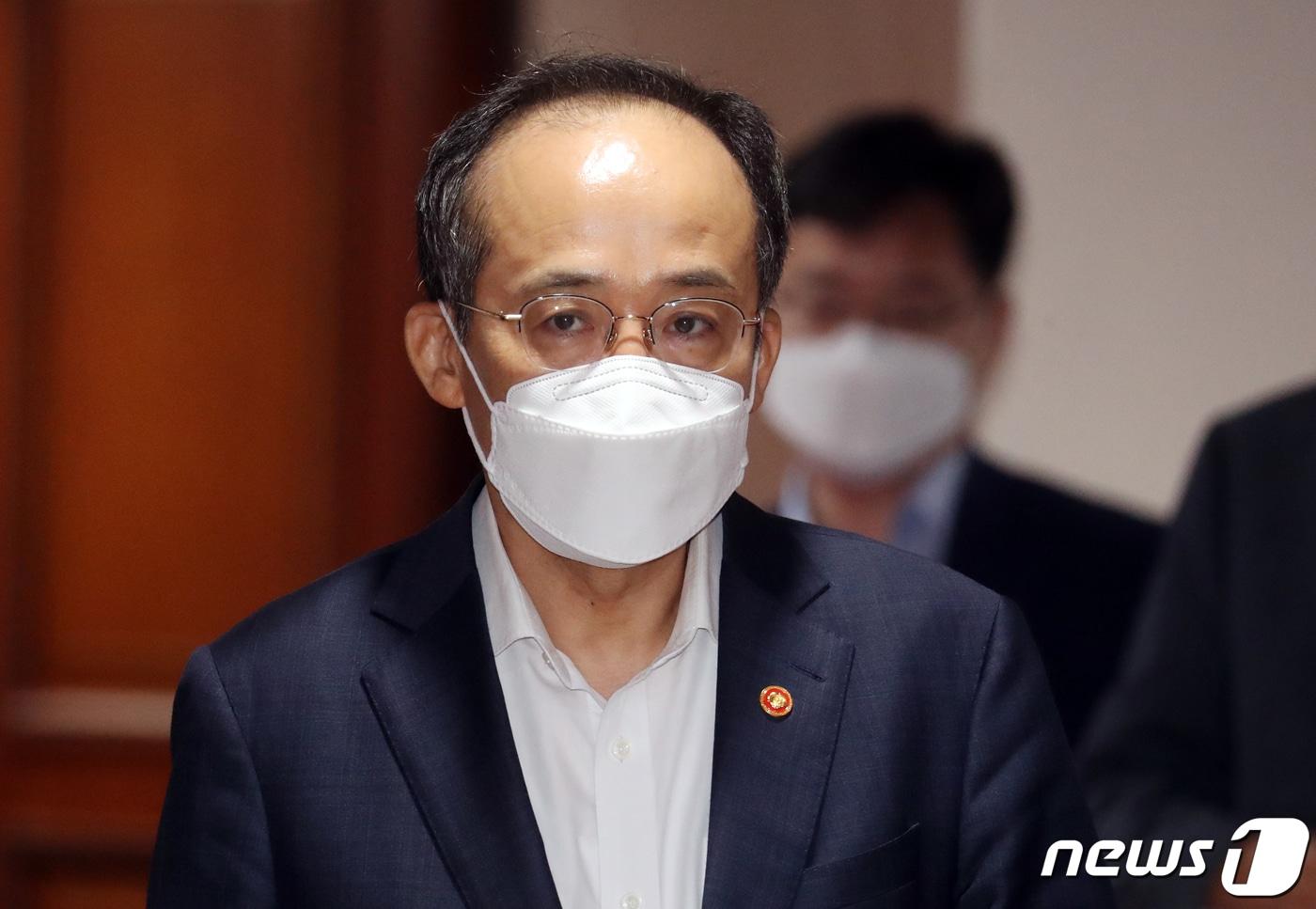 본문 이미지 - 추경호 부총리 겸 기획재정부 장관. 2022.8.8/뉴스1 ⓒ News1 김명섭 기자