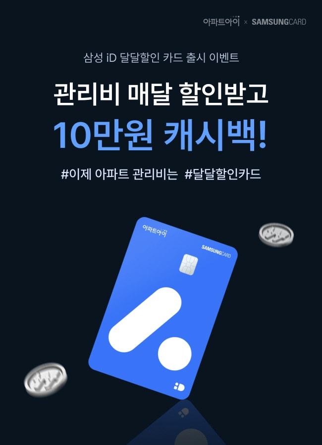 본문 이미지 - ⓒ 뉴스1