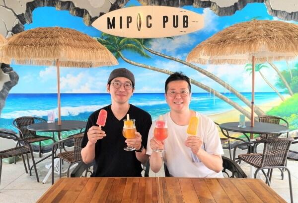 본문 이미지 - (좌)서인호 미픽펍 대표 (우)박민혁 더벤 부사장ⓒ 뉴스1