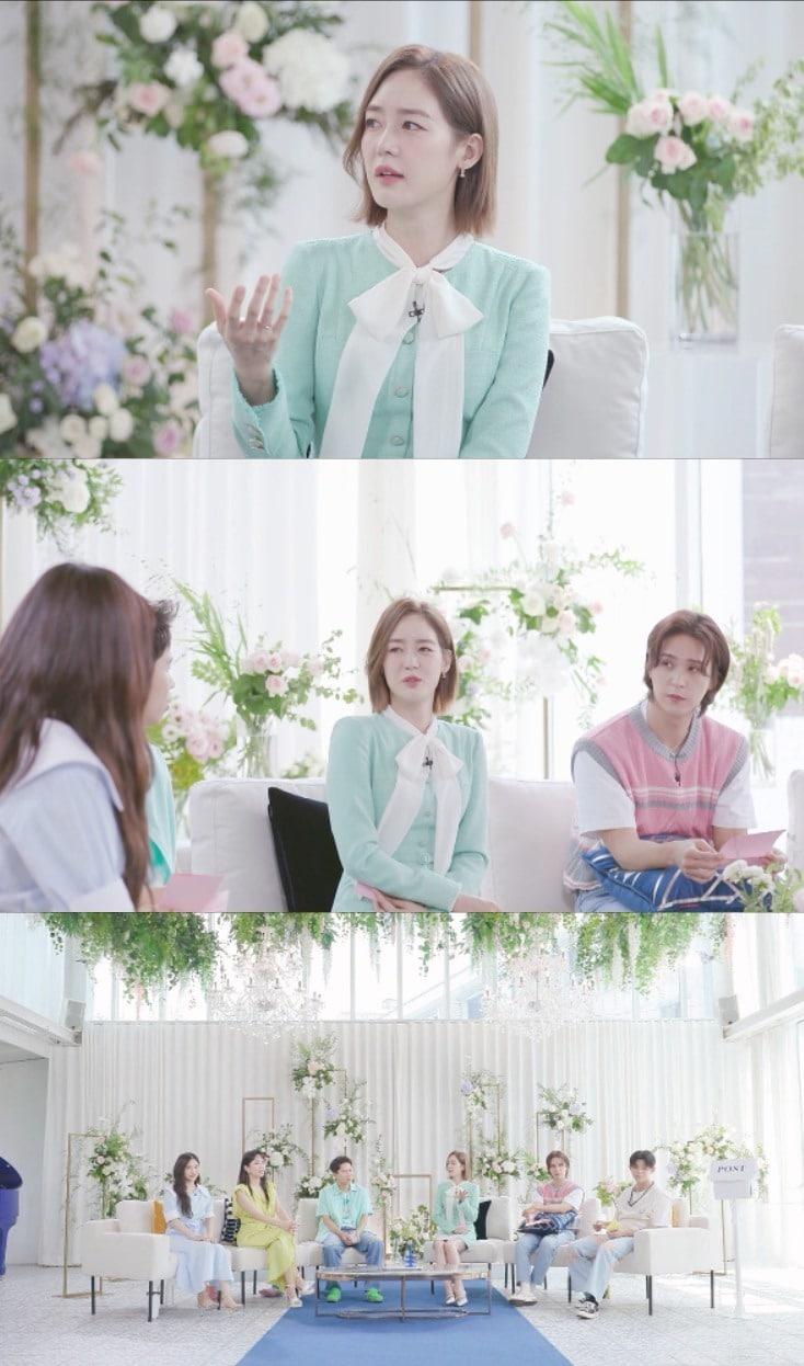 본문 이미지 - KBS 2TV '이별도 리콜이 되나요?' ⓒ 뉴스1