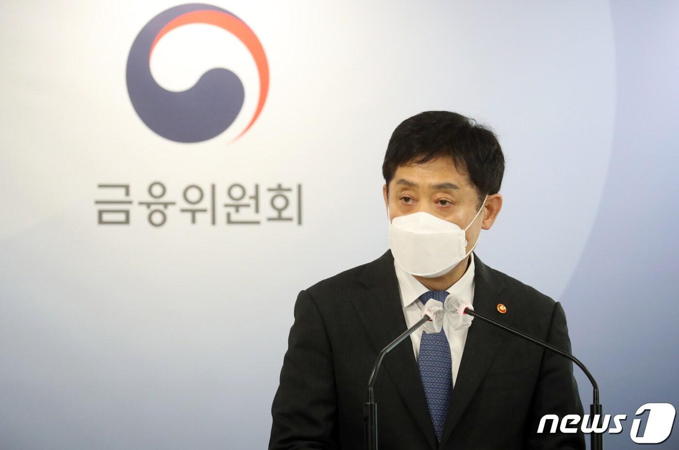 김주현 금융위원장이 8일 서울 종로구 세종대로 정부서울청사 &#39;위기 선제대응+위기 넘어 금융산업과 우리경제의 재도약 뒷받침&#39;이라는 주제로 금융위원회의 대통령업무보고 브리핑을 하고 있다. 2022.8.8/뉴스1 ⓒ News1 김명섭 기자