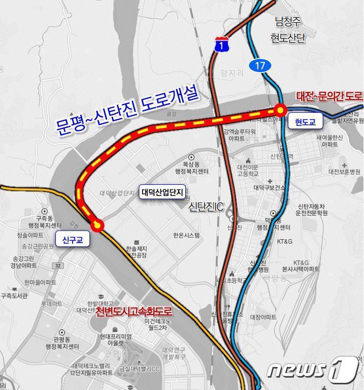 본문 이미지 - 대전시는 오는 2029년 대덕구 문평동과 신탄진동을 잇는 도로를 신설한다. (대전시 제공)ⓒ뉴스1