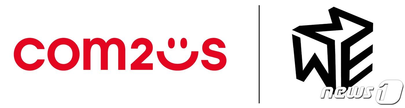 컴투스, 메타버스 경쟁력 강화 위해 메타월드 엔터테인먼트에 투자(컴투스 제공)ⓒ 뉴스1