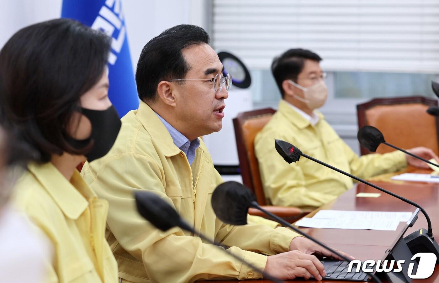 본문 이미지 - 박홍근 더불어민주당 원내대표가 9일 국회에서 열린 원내대책회의에서 모두 발언을 하고 있다. (공동취재) 2022.8.9/뉴스1 ⓒ News1 허경 기자