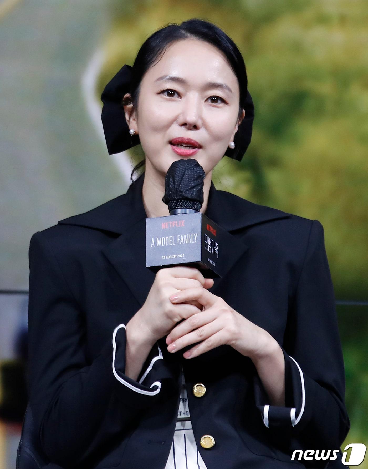 본문 이미지 - 배우 윤진서 ⓒ News1 권현진 기자