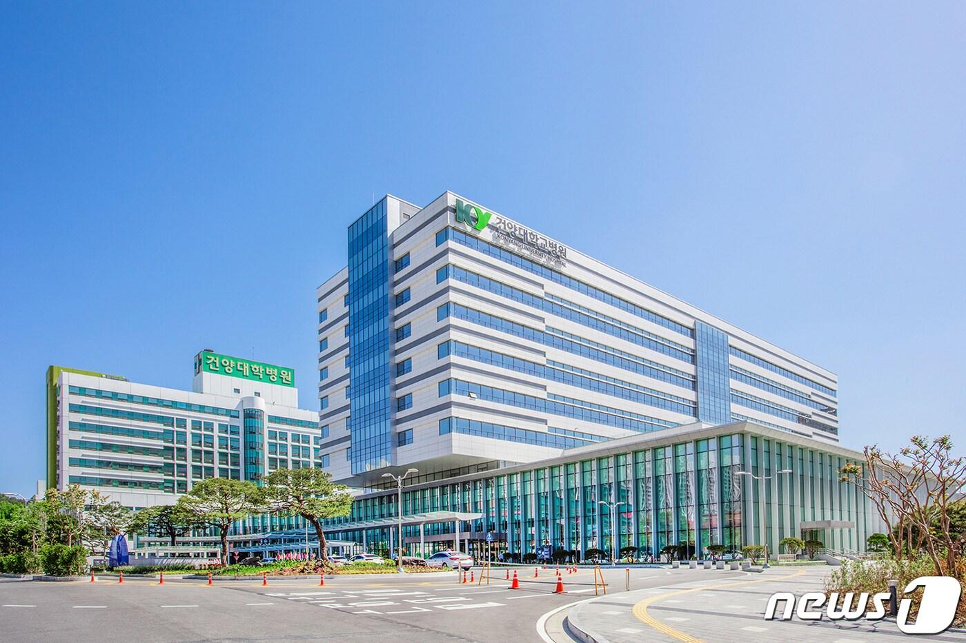 건양대병원 전경(건양대병원 제공) ⓒ 뉴스1