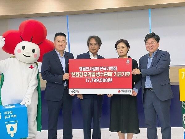 본문 이미지 - 명륜당 제공