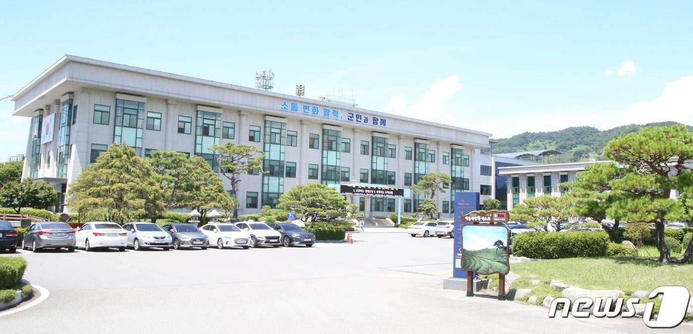 본문 이미지 - 하동군청 전경(하동군 제공. 재판매 및 DB금지).