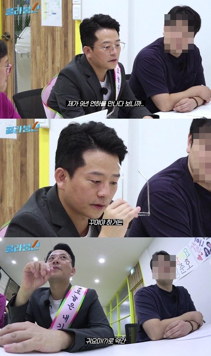 본문 이미지 - 사진 제공=SBS 미디어넷