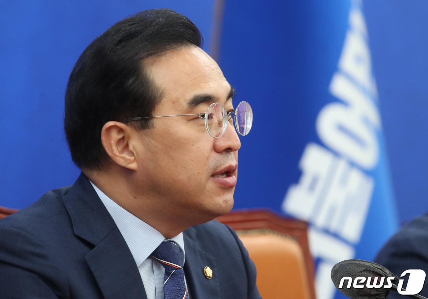 본문 이미지 - 박홍근 더불어민주당 원내대표가 1일 오전 서울 여의도 국회에서 열린 정책조정회의에서 발언을 하고 있다. (공동취재) 2022.9.1/뉴스1 ⓒ News1 이재명 기자