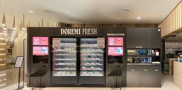 본문 이미지 - 도레미프레시 제공