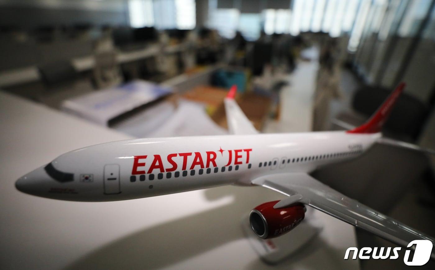 1일 서울 강서구 이스타항공 본사 사무실이 직원들의 휴직으로 대부분 자리가 비어있다.  2022.9.1/뉴스1 ⓒ News1 허경 기자