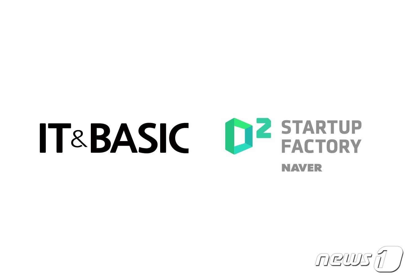 본문 이미지 - 네이버D2SF, HR테크 스타트업 아이티앤베이직에 신규 투자(네이버 제공)