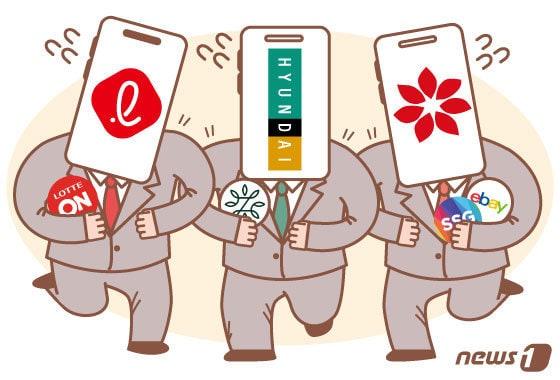 본문 이미지 - ⓒ News1 김초희 디자이너