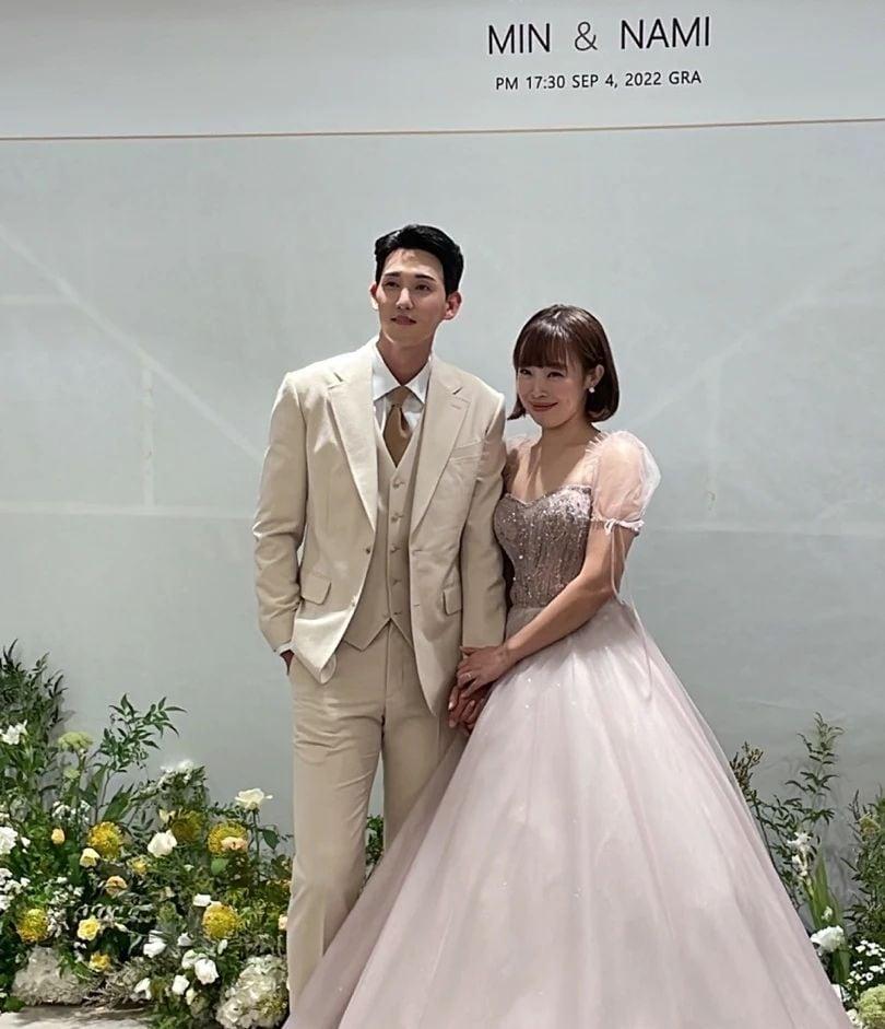 본문 이미지 - 오나미 SNS 갈무리