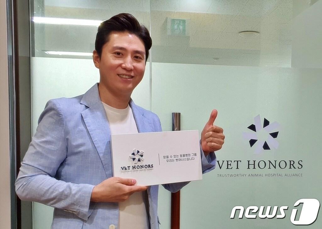 본문 이미지 - 동물병원 얼라이언스 벳아너스를 운용하는 아이엠디티 서상혁 대표 ⓒ 뉴스1 최서윤 기자
