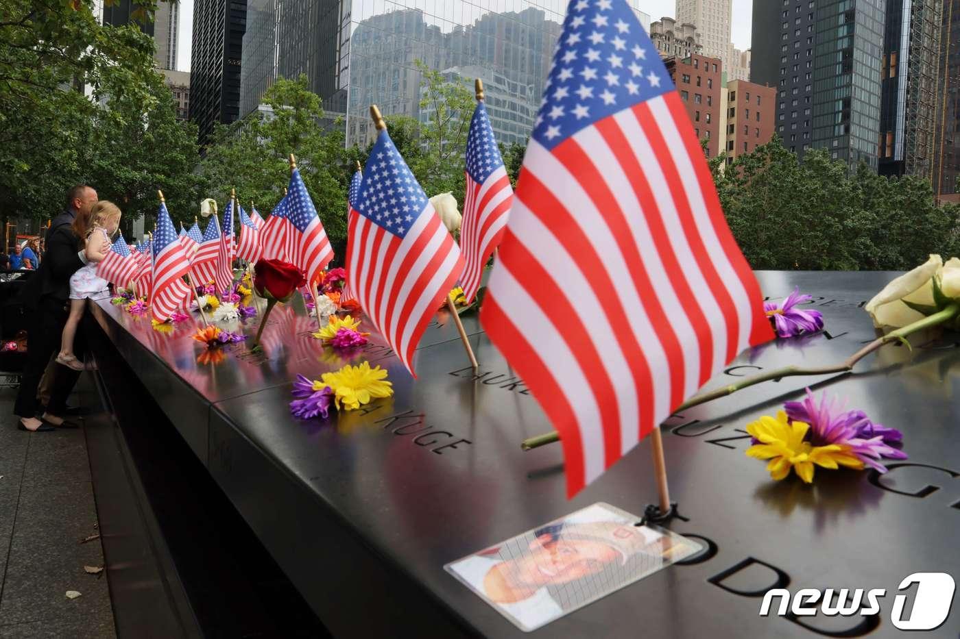 11일(현지시간) 미국 뉴욕에서 9·11 테러 21주년을 추모하는 추념 행사가 진행되고 있다. ⓒ AFP=뉴스1 ⓒ News1 이유진 기자