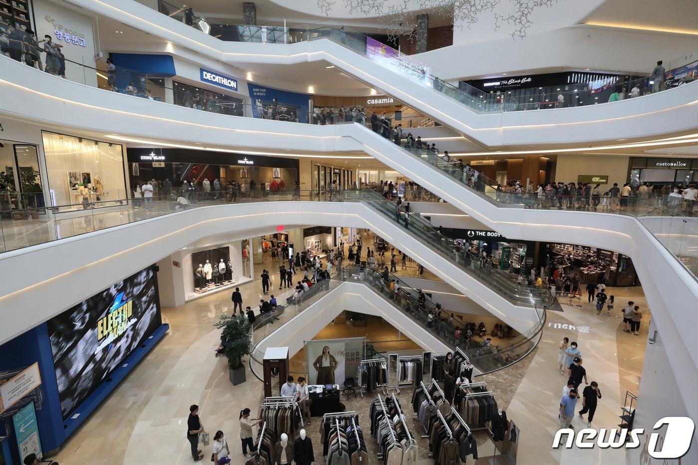 본문 이미지 - 경기 하남시 스타필드 하남./뉴스1 ⓒ News1