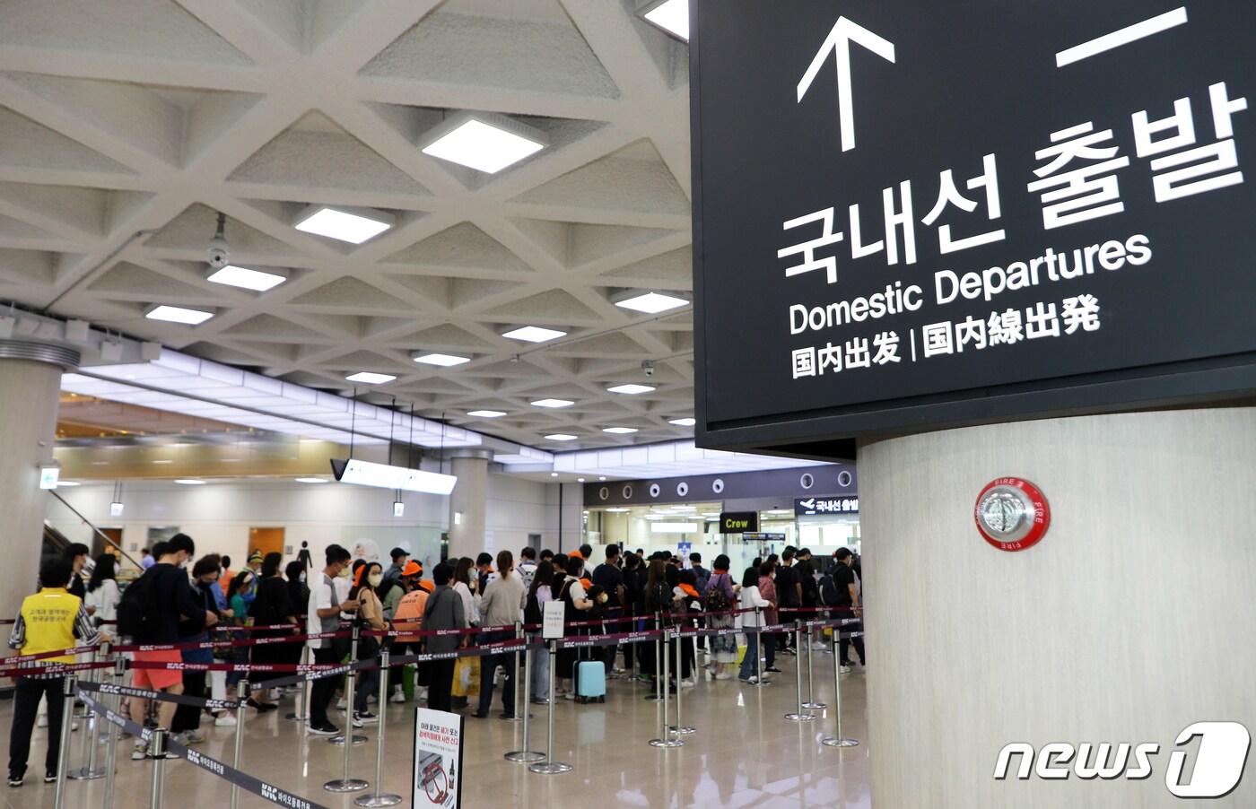  제주국제공항.2022.9.12/뉴스1 ⓒ News1 오미란 기자