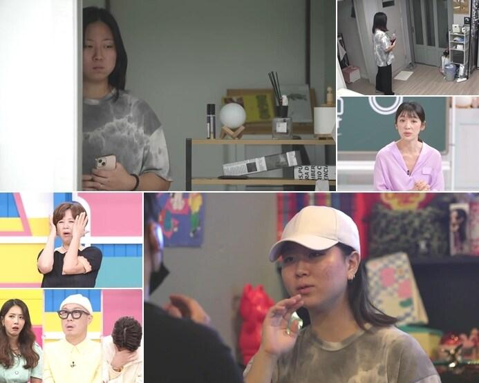 본문 이미지 - MBN