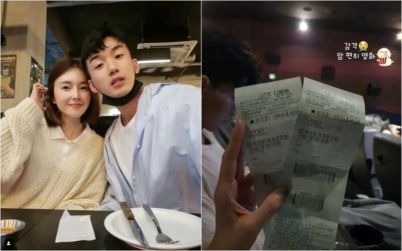 본문 이미지 - 조예영 인스타그램